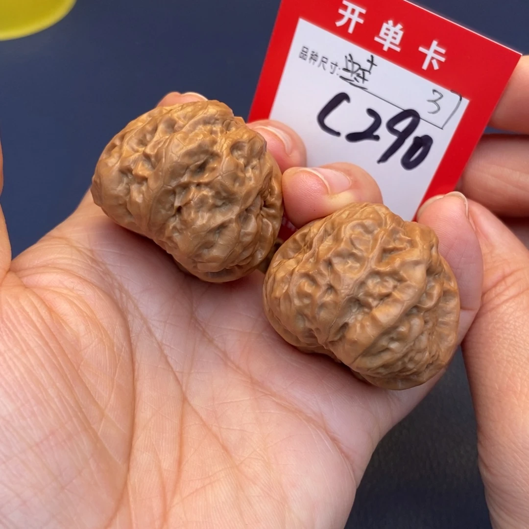 文玩核桃吊坠文玩核桃