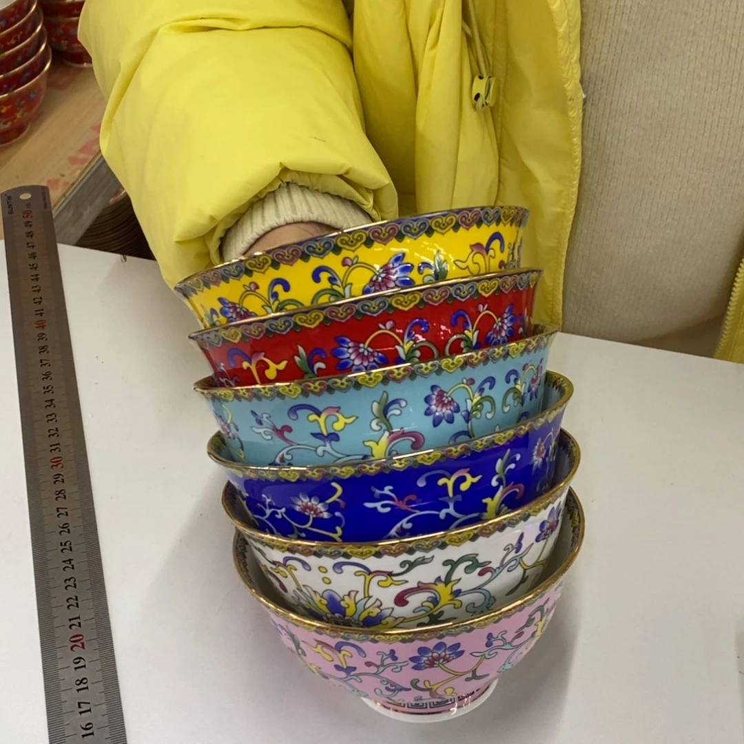 陶瓷6个5英寸6色直径13厘米