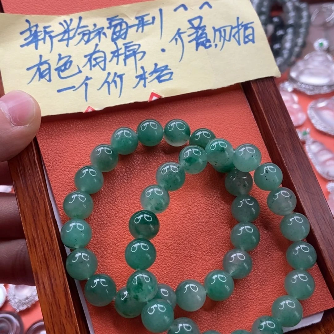 石英质玉颈饰未镶嵌