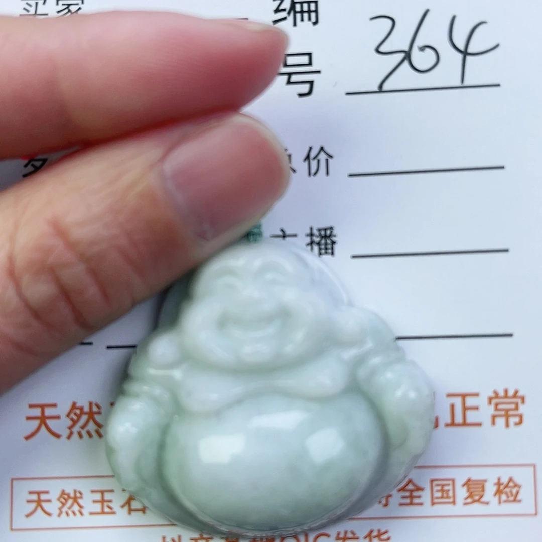翡翠颈饰未镶嵌佛公