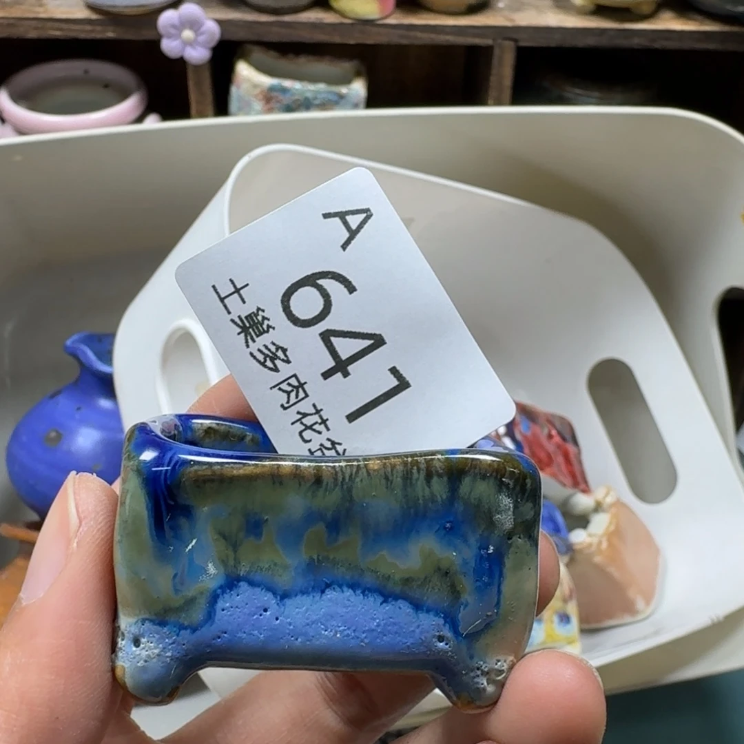 陶瓷艺术品设计与制作
