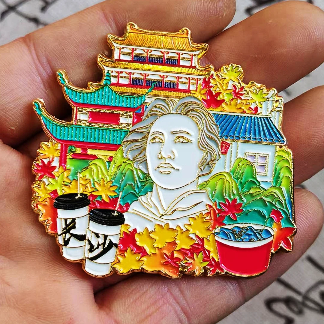 原创长沙城市金属冰箱贴橘子洲爱晚亭旅游景点国潮风纪念品伴手礼