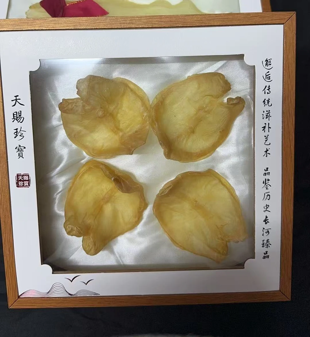 精选优质4头花胶公高档礼盒装
