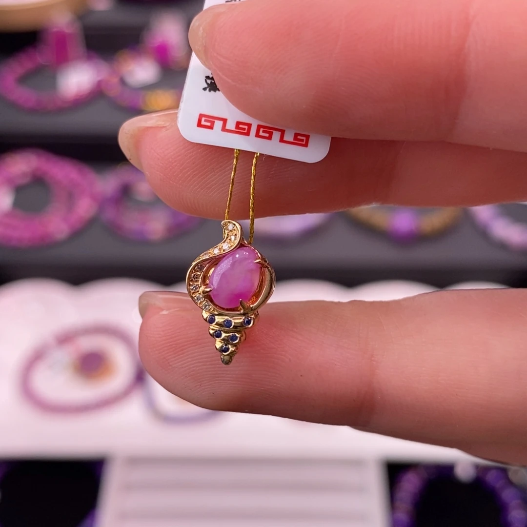 苏纪石（舒俱来）18K金镶嵌吊坠(不含链)