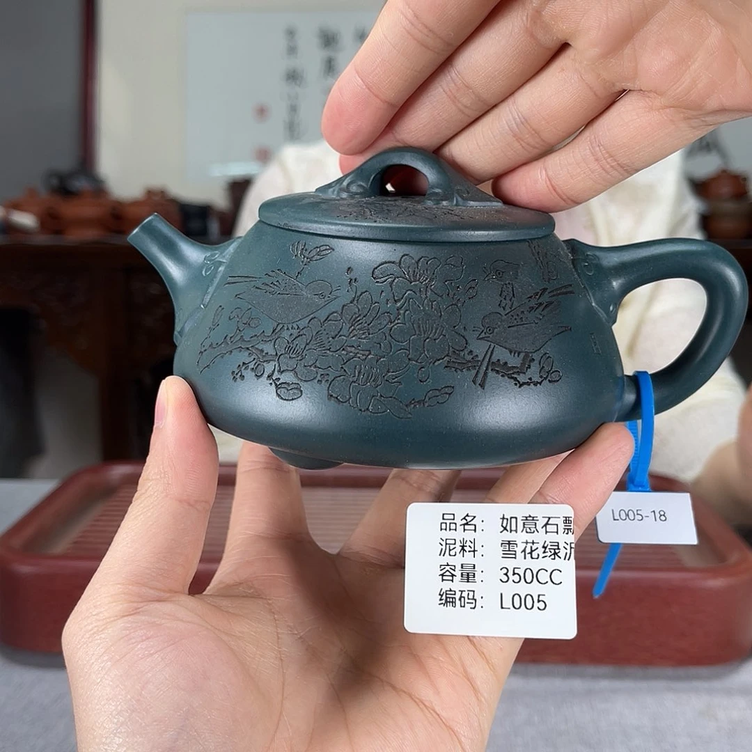 茶壶紫砂方圆紫砂