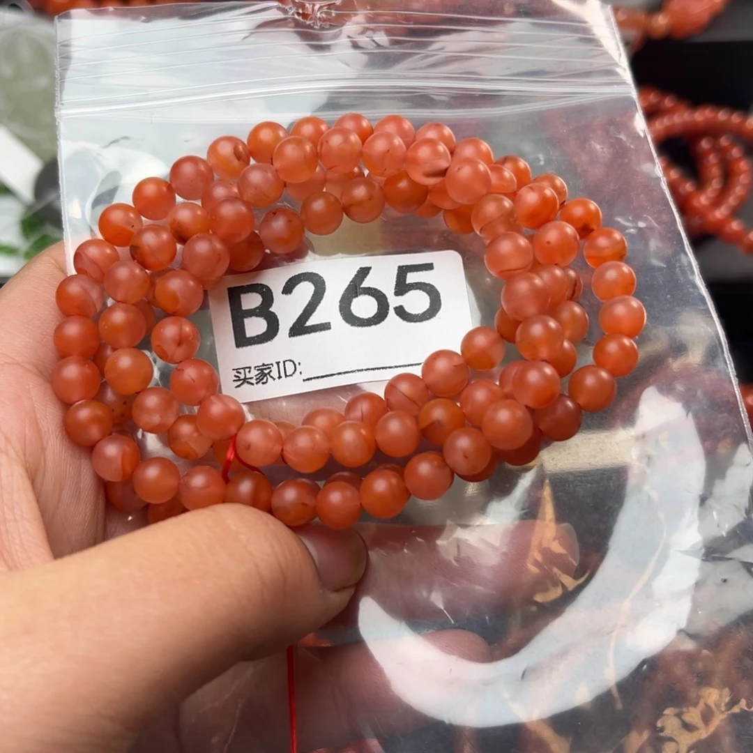 南红玛瑙未镶嵌珠宝奇石8*+