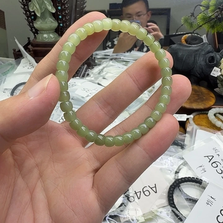 未镶嵌手串和田玉