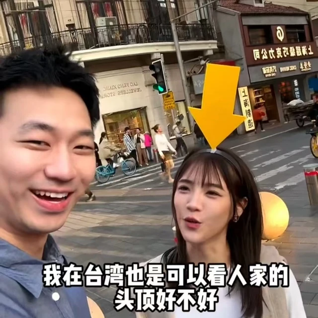 箭头发箍女款创意个性搞怪发夹防走丢头饰接机找人指向神器不勒头