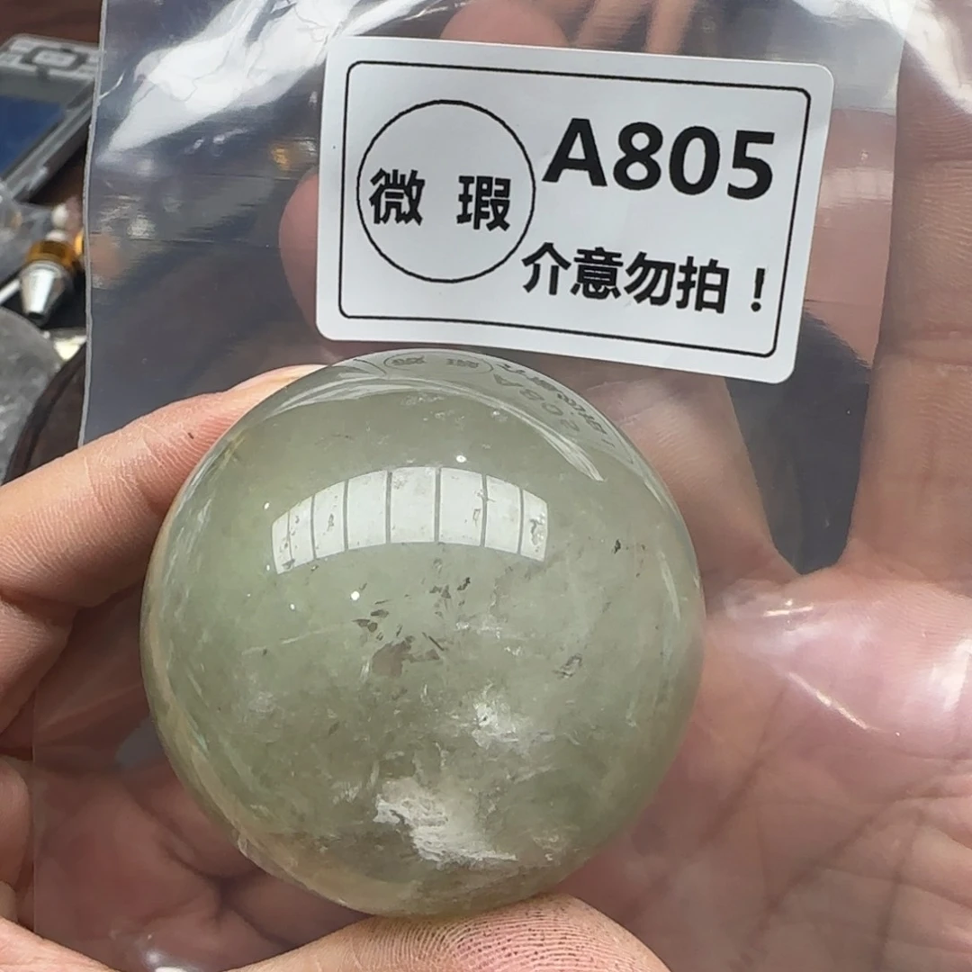 水晶未镶嵌未镶嵌a805