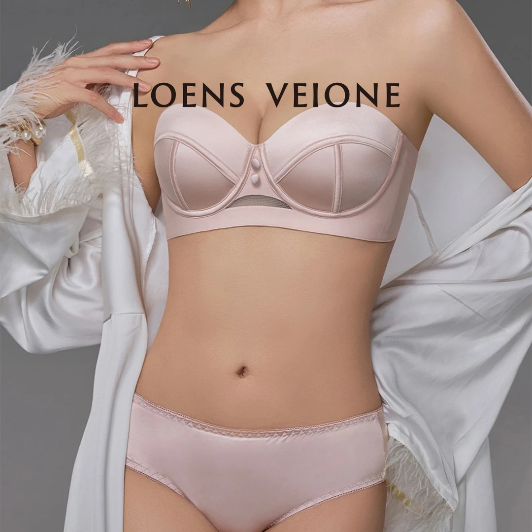 LOENS VEIONE/罗拉套装文胸美背聚拢小胸无钢圈蕾丝24CVDN0044N