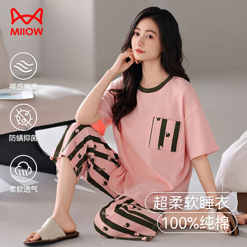 猫人夏季纯棉带胸垫睡衣女2025新款薄款宽松大码可外穿休闲家居服