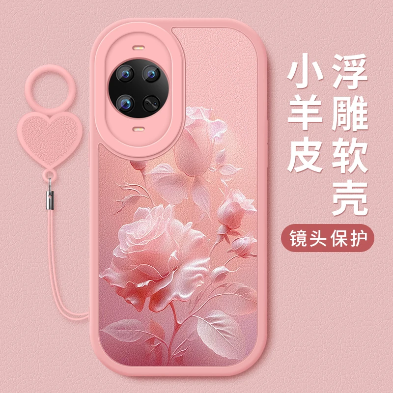 适用于华为nova14手机壳新款nova14pro玫瑰花全包防摔保护套女款