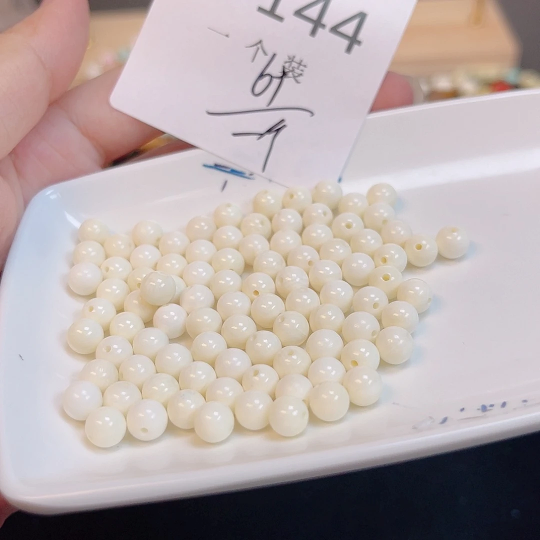 水晶珠宝半成品未镶嵌144 。