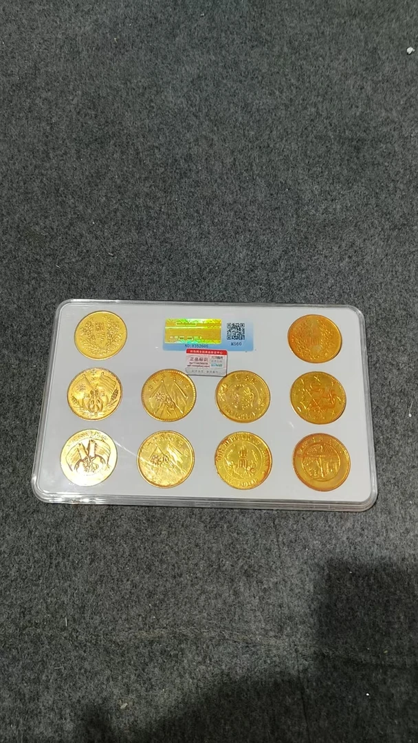 【珍藏】YDT园十摆件