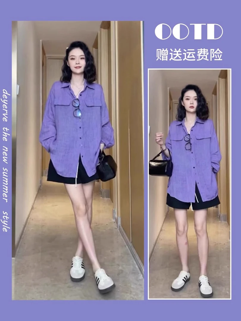 紫色上衣女文艺复古小众设计感衬衣2025春季新款宽松百搭显瘦衬衫