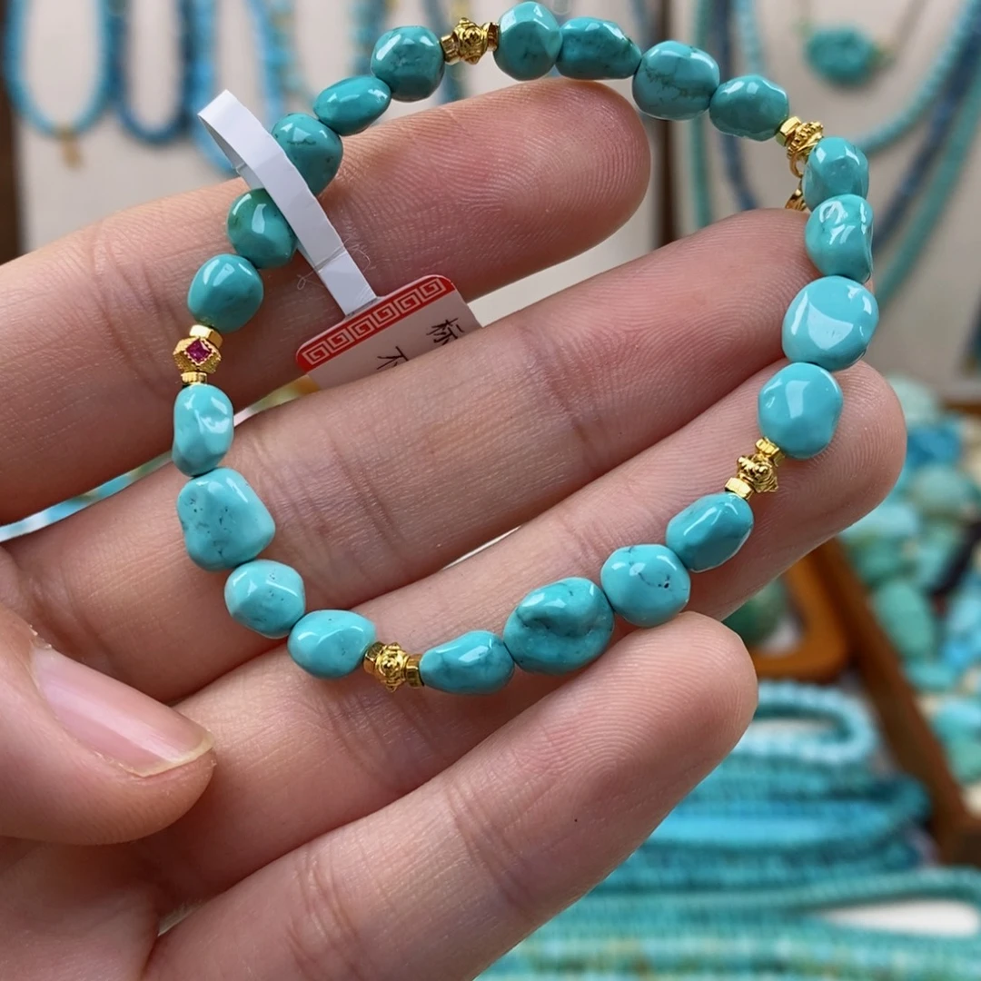 绿松石未镶嵌手串