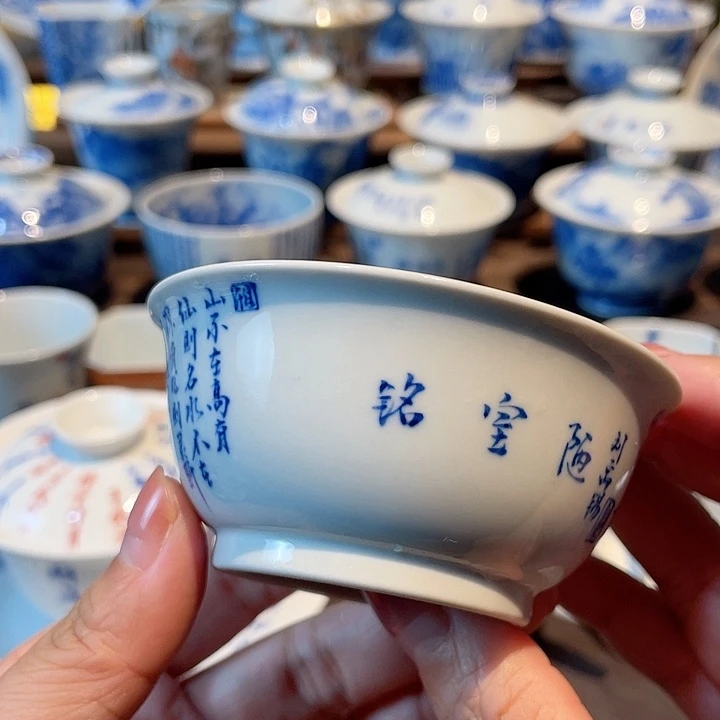 诗文诗文主人杯主人杯主人杯….