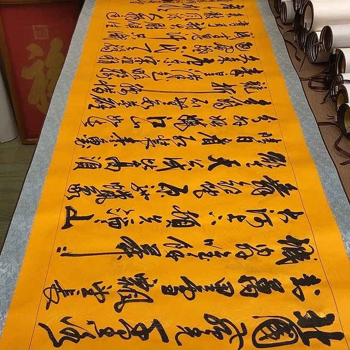 书法孤品卷轴武历祥草书雪