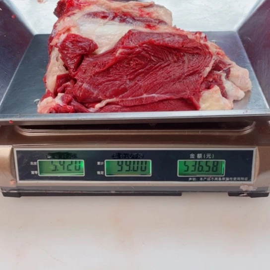 【闪购商品】冷冻保存30天包装河北省B**Z