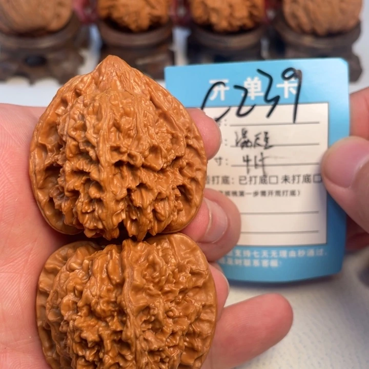 吊坠文玩核桃核桃