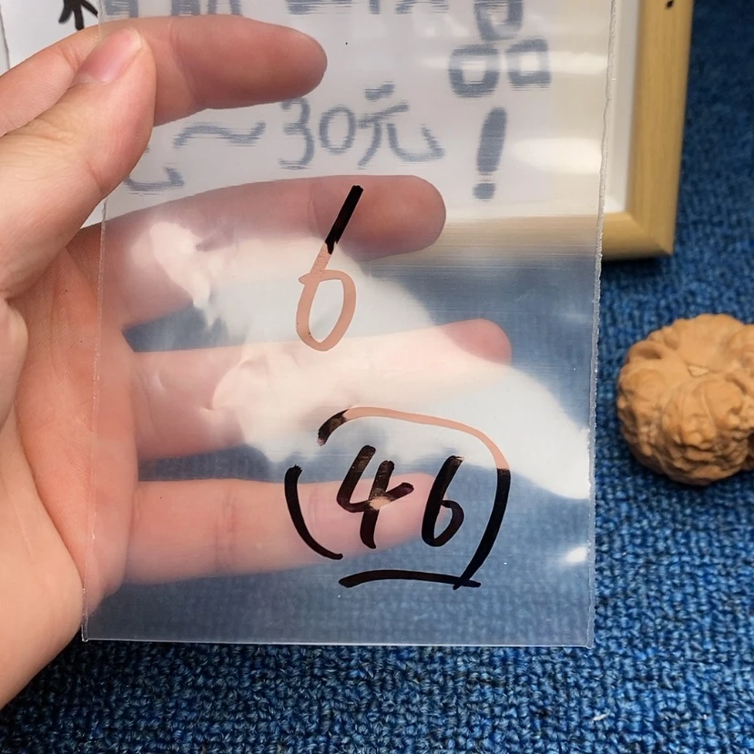 【闪购商品】哈哈哈哈哈哈哈哈哈哈哈