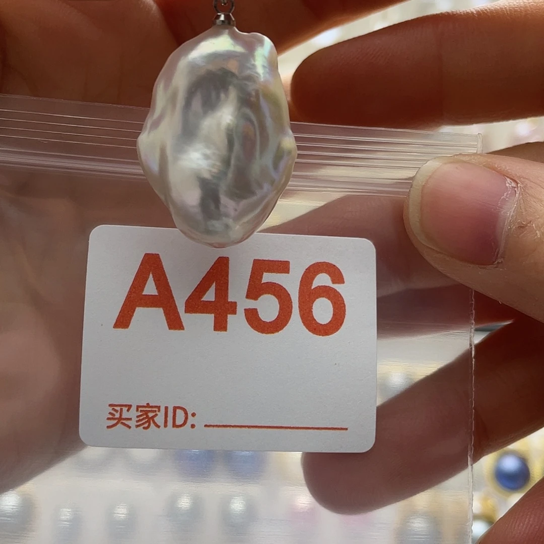 天然珍珠淡水珍珠未镶嵌