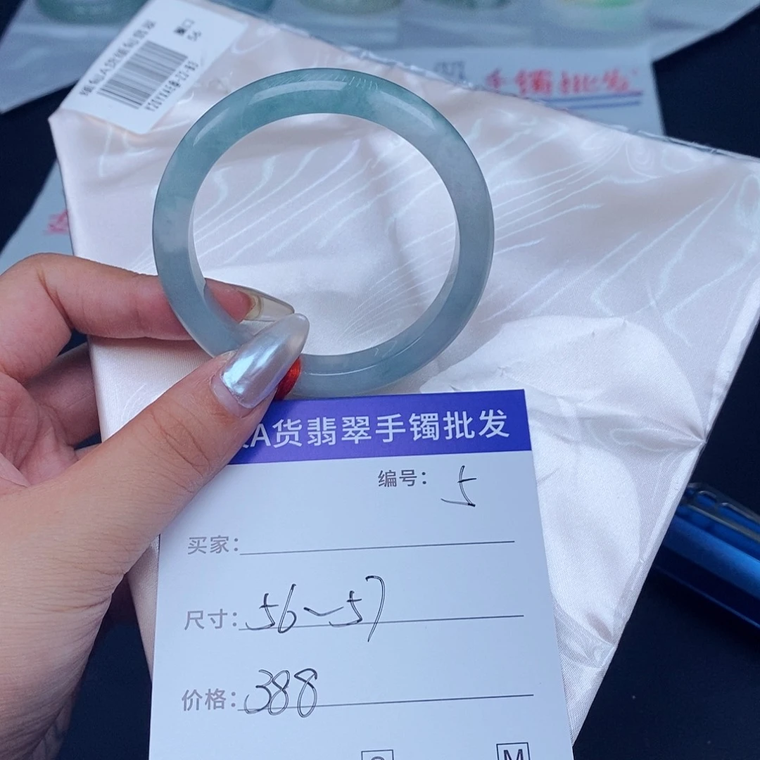 翡翠手镯未镶嵌百元手镯默认瑕疵