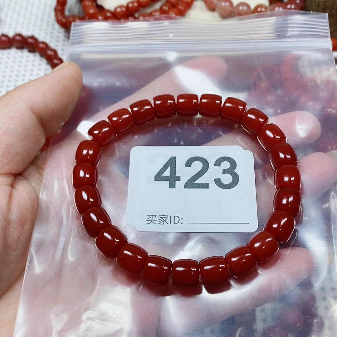 美***宝南红玛瑙手串未镶嵌卡8