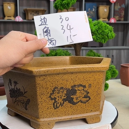 紫砂花盆宜兴市优秀