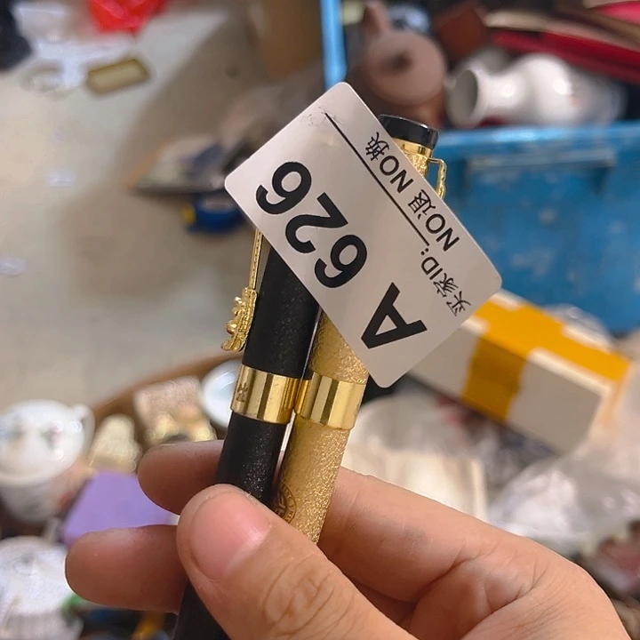 杂色豆（科檀/科特迪瓦檀木）始**一