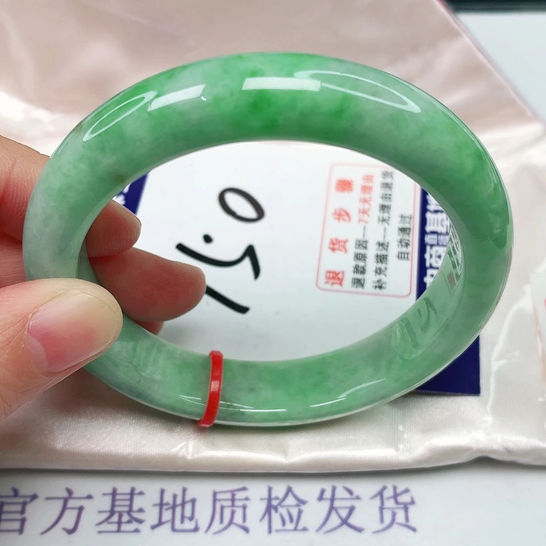 未镶嵌手镯翡翠57