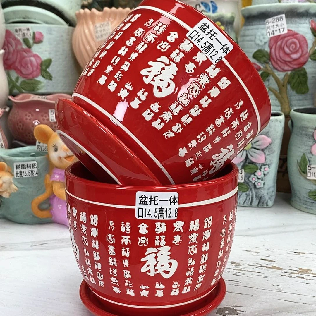 陶瓷@陶瓷花盆@@百福中号