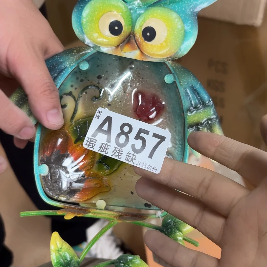 钱***量核桃木/黑胡桃（胡桃木）