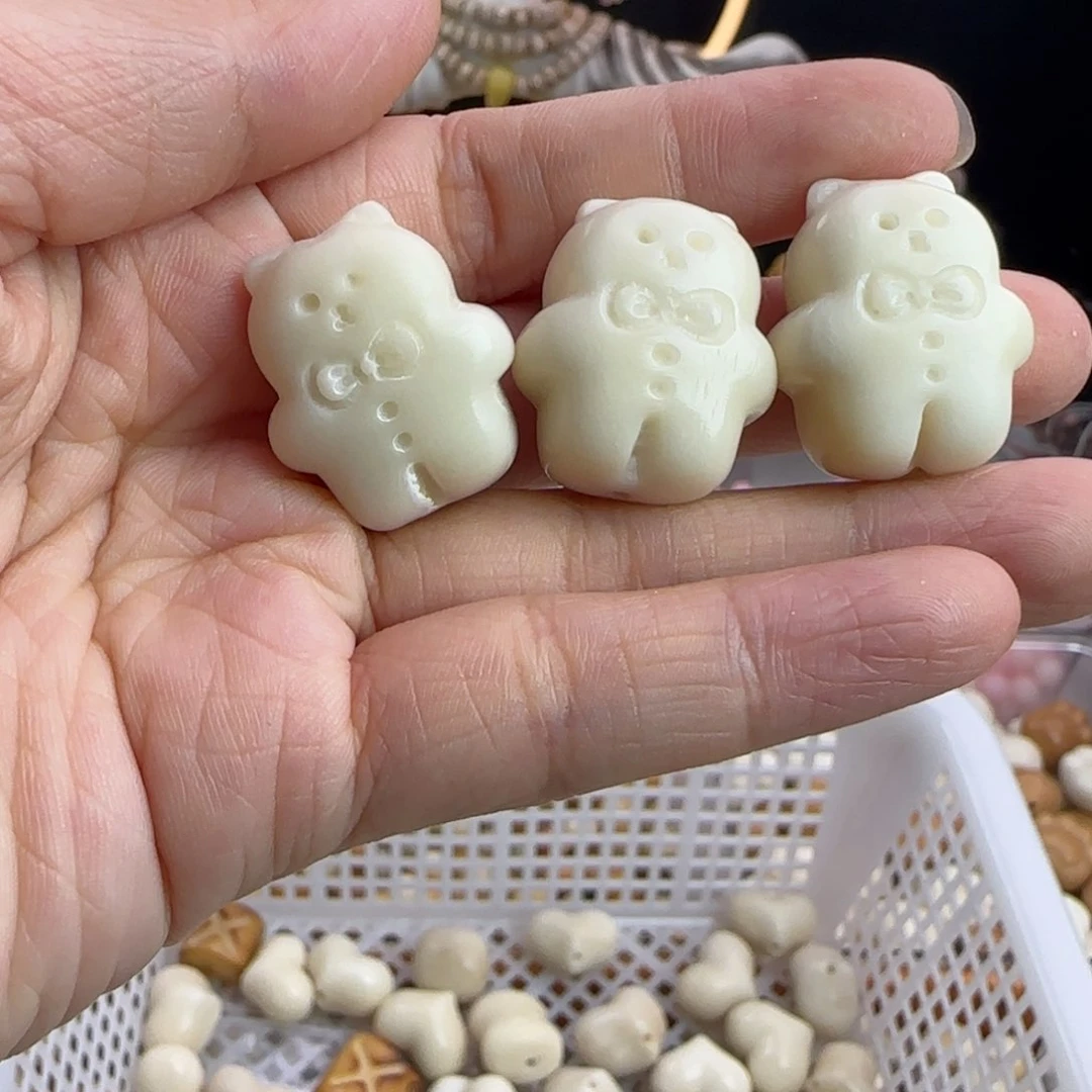 菩提根/象牙果吊坠微瑕疵牙果白色小熊饼干3颗