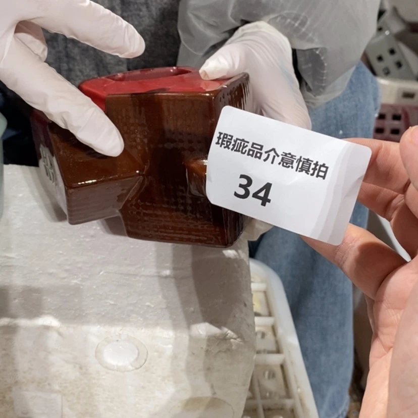 【闪购商品】摆件b****u陶瓷摆件瑕疵特卖