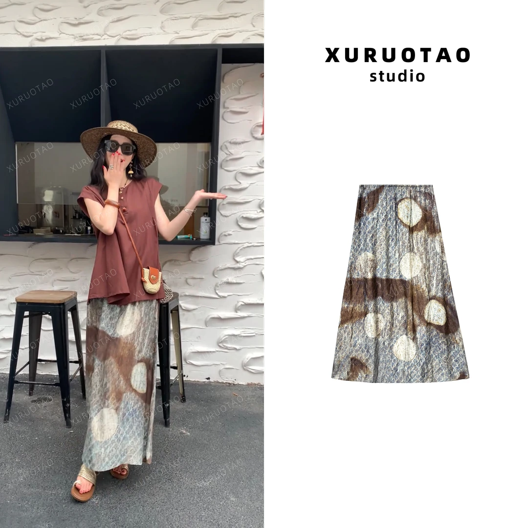 XURUOTAO 【旅途复古裙】扎染设计感高腰舒适花咖色半身裙 T5340