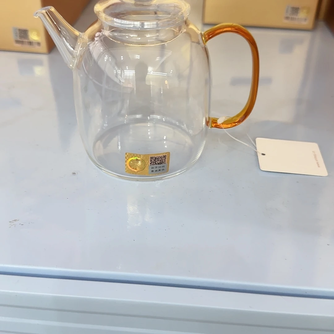 禾器宴臣壶琥珀色