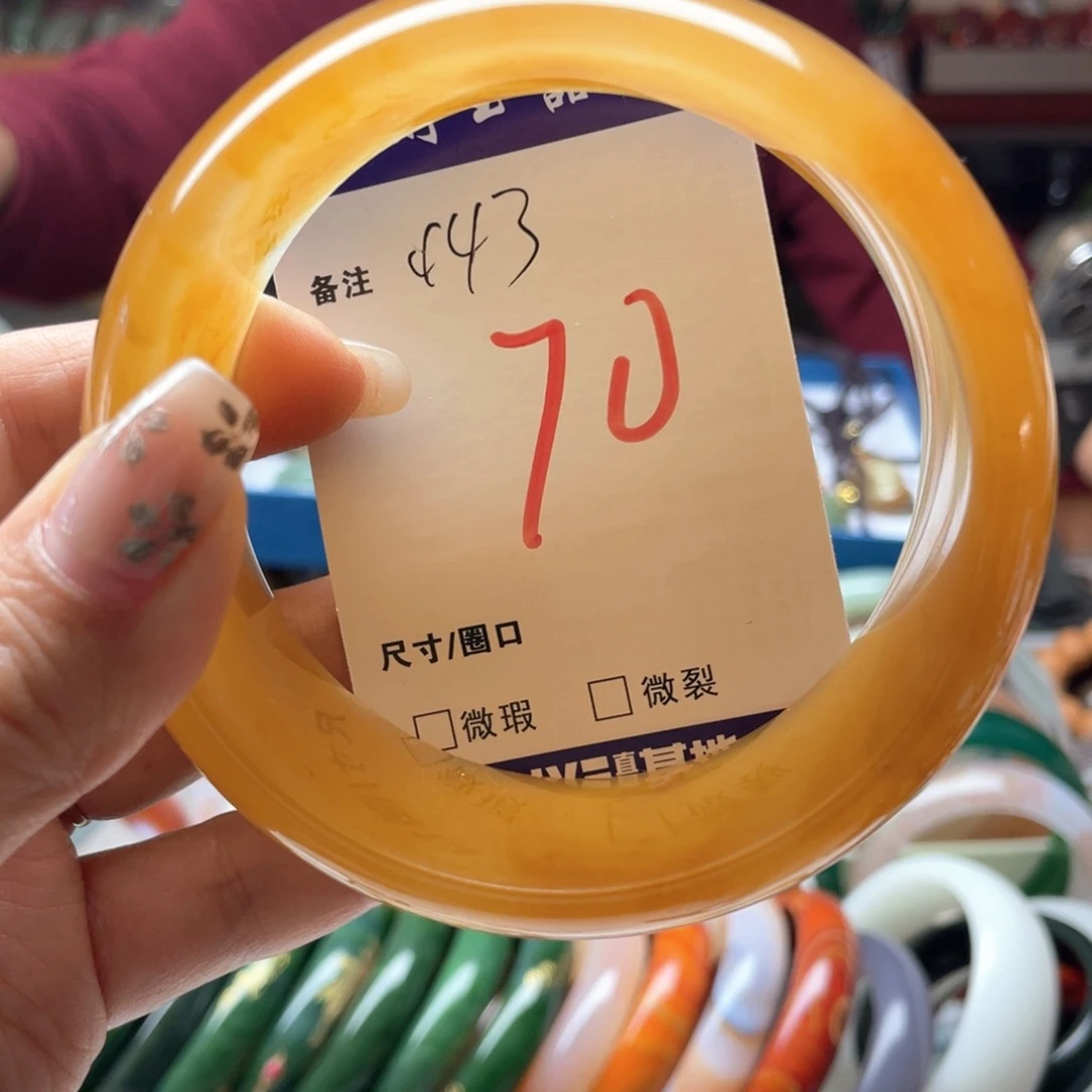 石英岩玉未镶嵌手镯