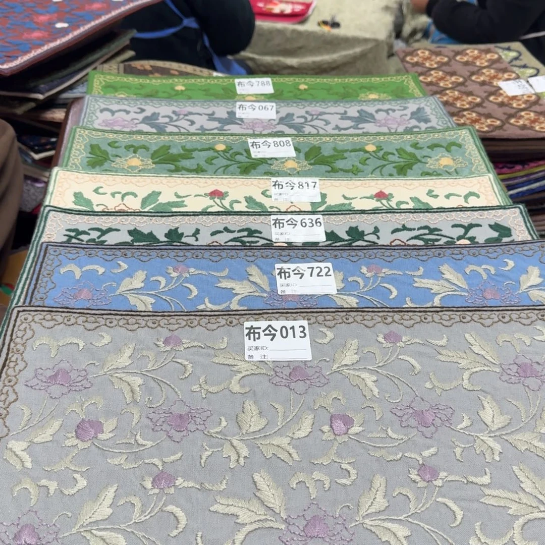 织绣23号链接013一张