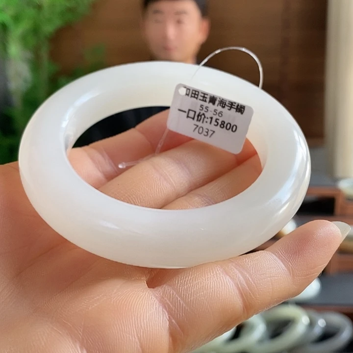 和田玉未镶嵌手镯7037