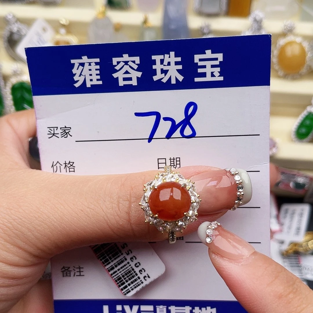 富***区银S925镶嵌手链翡翠