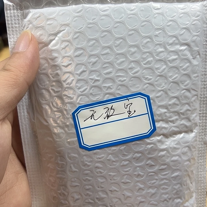 无***士吊坠菩提根/象牙果