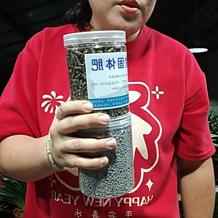 无花朵1固1矿    22
