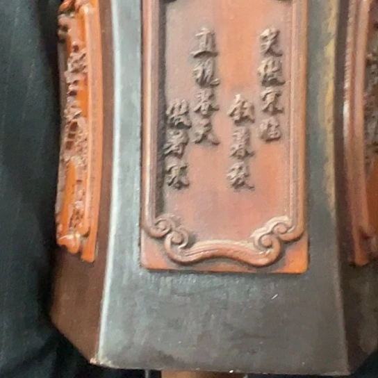 英***杂色豆（科檀/科特迪瓦檀木）