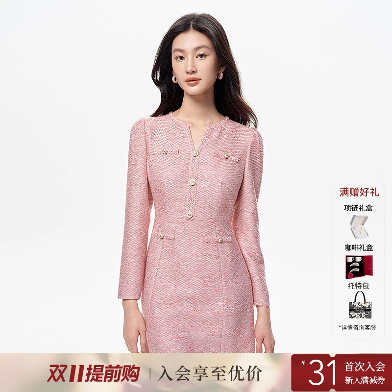高智感优雅千金风|小香风粗花呢|蜜桃粉花纱|再生纤维素连衣裙