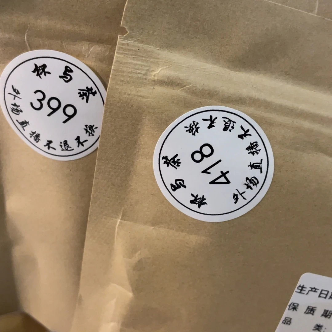 壶雨*纷418和399号哈哈哈哈哈哈哈哈哈哈