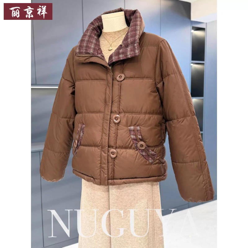 高级感品牌妈妈冬季短款棉服新款中老年女冬装气质立领保暖小棉袄