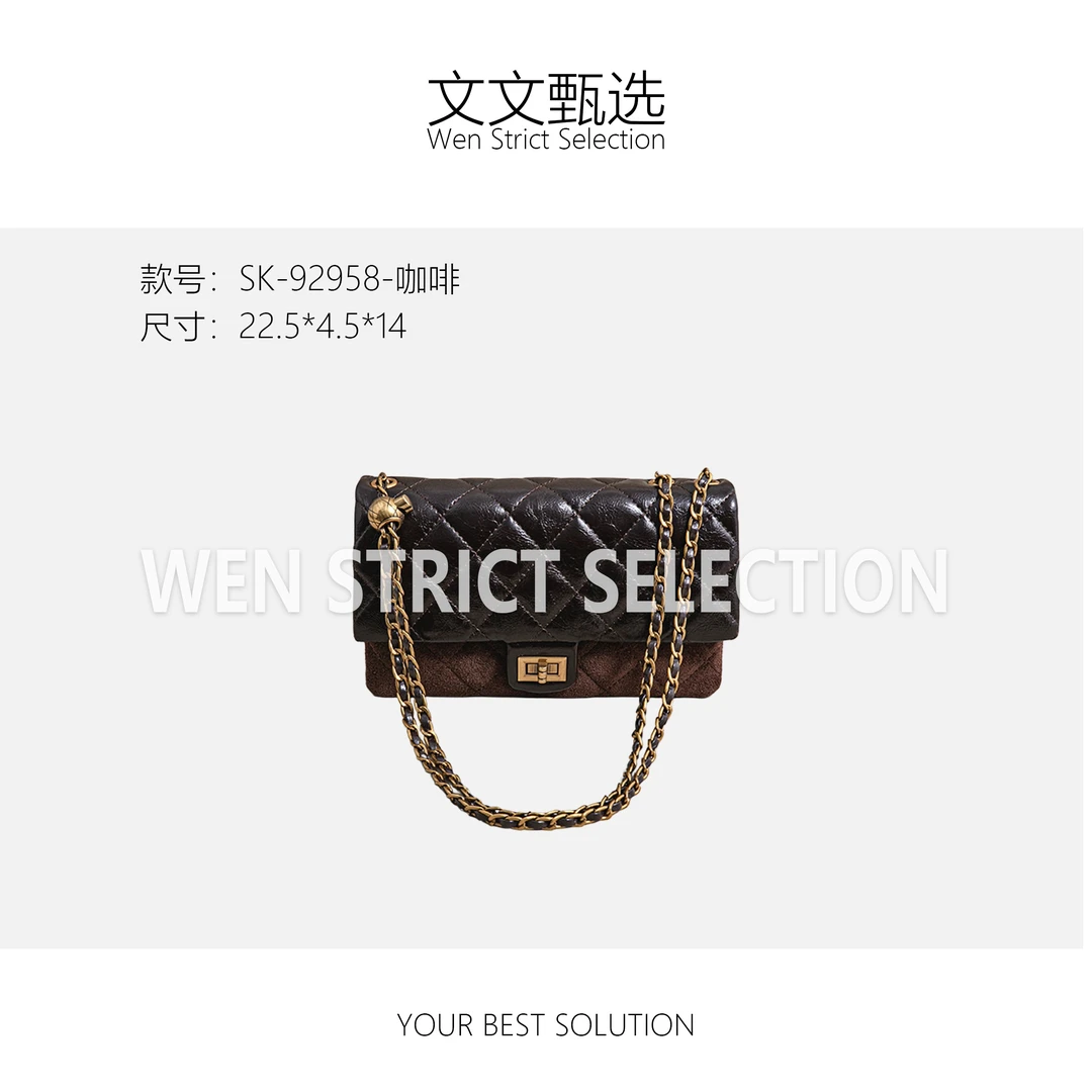 【文文甄选】SK-92958-咖啡-轻奢时尚百搭新款女包