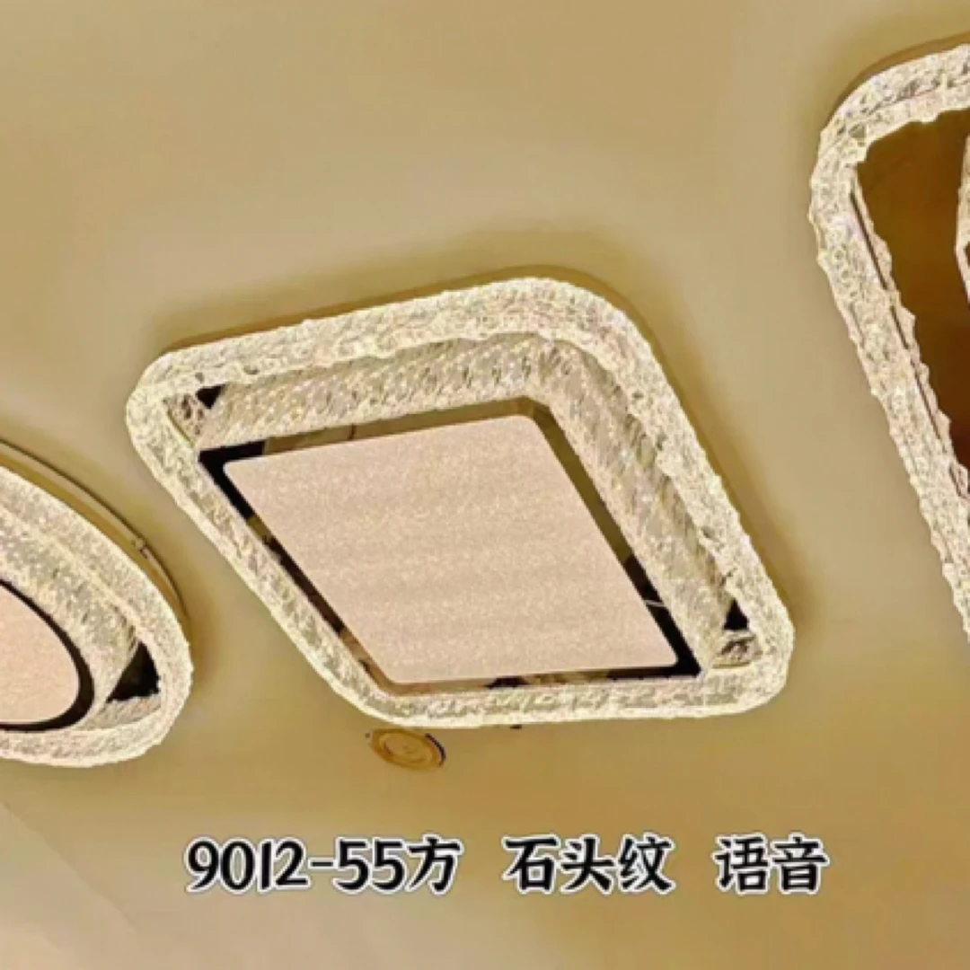 高端石头纹意式冰雕主卧餐厅书房高端吸顶水晶灯智能语音灯