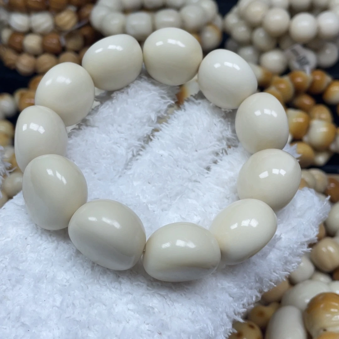 菩提根/象牙果手串12.27.42微瑕馒头